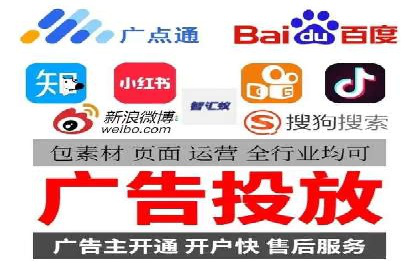 SEM服务托管在房地产行业的营销策略探讨